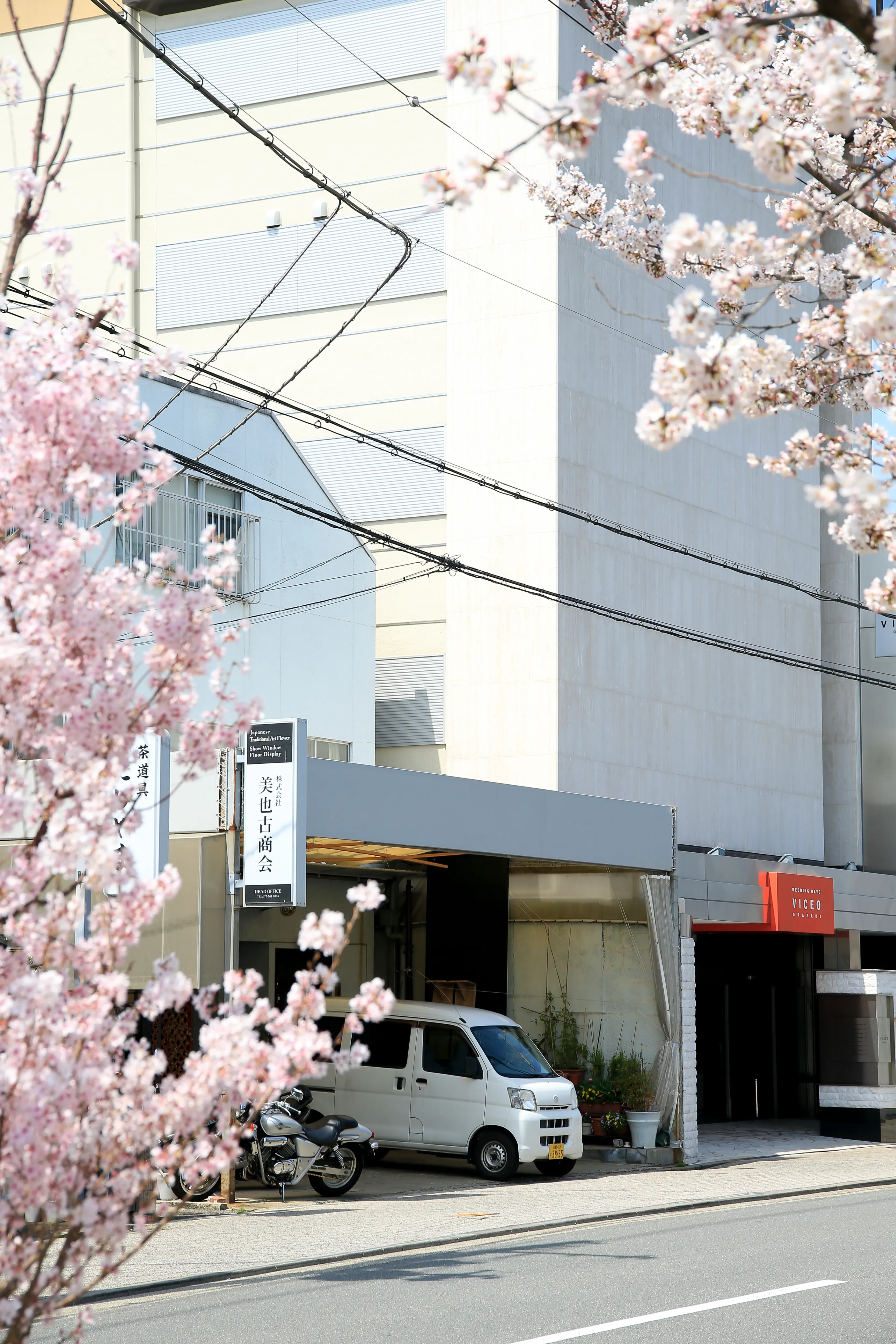 1社でスピード感をもってトータルに対応