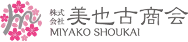 株式会社 美也古商会 MIYAKO SHOUKAI
